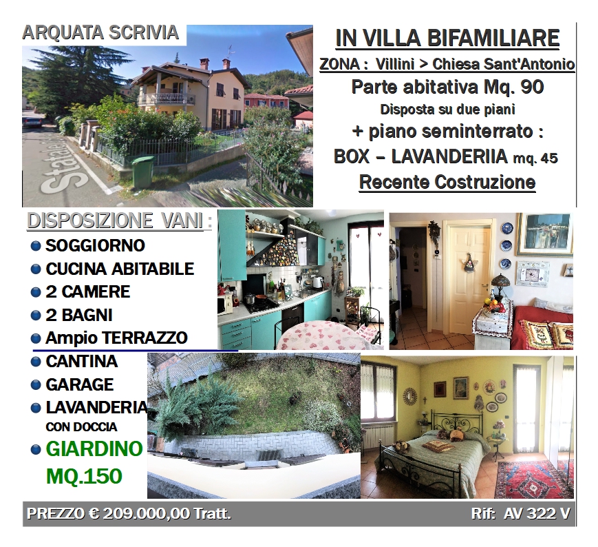 Villa a schiera | Arquata Scrivia Villa a schiera | Arquata Scrivia